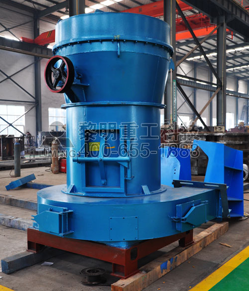 高強(qiáng)雷蒙磨粉機(jī)