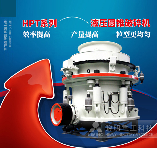 黎明重工科技-機(jī)電產(chǎn)品采購目錄再升級(jí) 黎明多款產(chǎn)品強(qiáng)勢入選