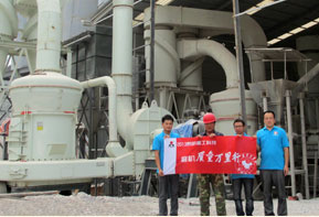 甘肅隴?？蛻? />
          <p class=